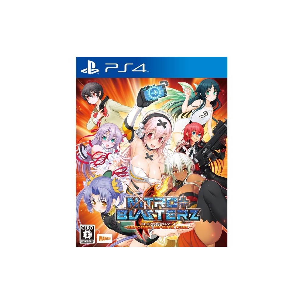 NITROPLUS BLASTERZ HEROINES INFINITE DUEL (pre-owned) PS4 NITROPLUS BLASTERZ HEROINES INFINITE DUEL (pre-owned) PS4