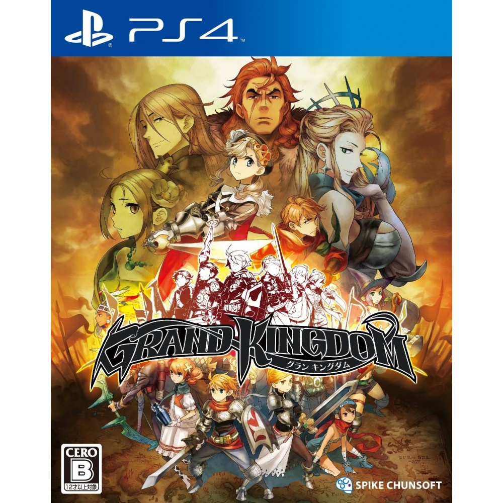 GRAND KINGDOM (pre-owned) PS4