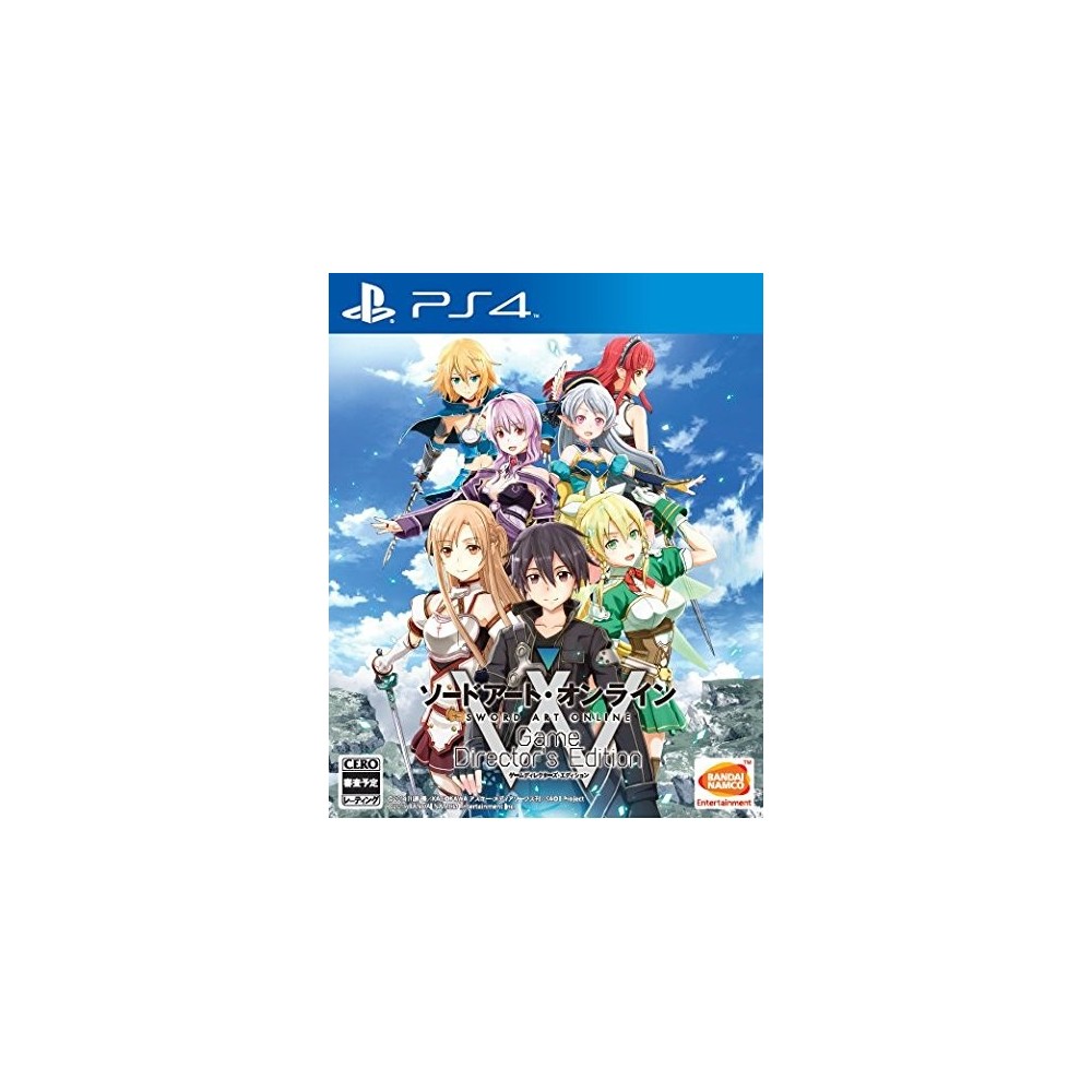 SWORD ART ONLINE GAME DIRECTOR'S EDITION (pre-owned) PS4