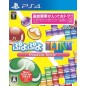 PUYO PUYO TETRIS (SPECIAL PRICE) (pre-owned) PS4 PUYO PUYO TETRIS (SPECIAL PRICE) (pre-owned) PS4