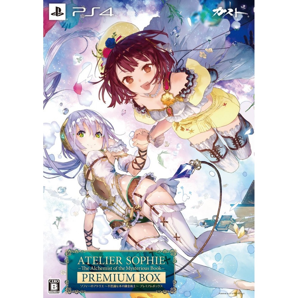 ATELIER SOPHIE: FUSHIGI NA HON NO RENKIN JUTSUSHI [PREMIUM BOX] (pre-owned) PS4