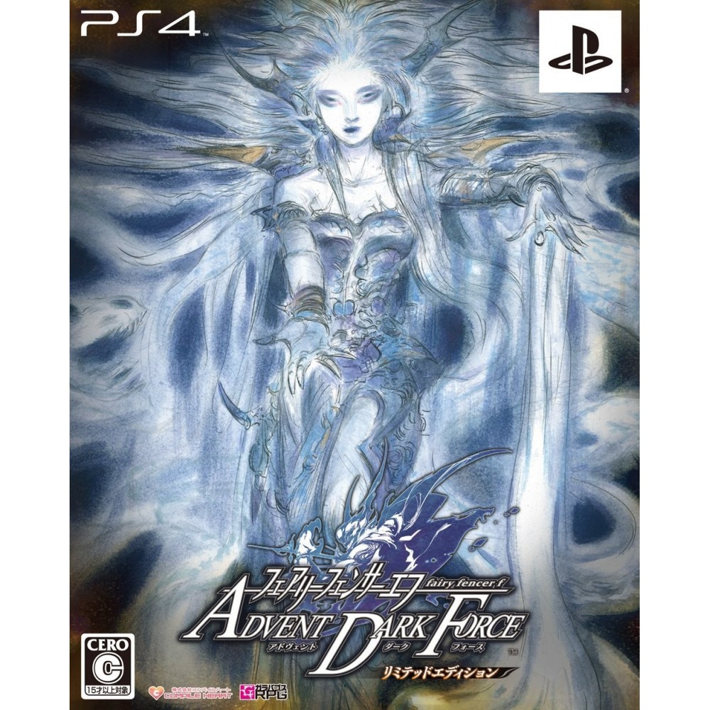 FAIRY FENCER F: ADVENT DARK FORCE [LIMITED EDITION] (gebraucht) PS4
