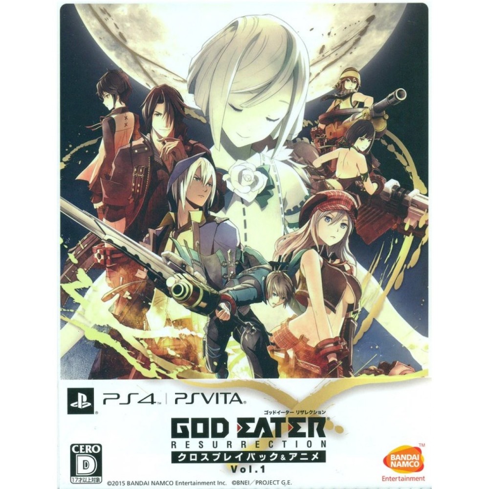 GOD EATER RESURRECTION [CROSS PLAY PACK] (pre-owned) PS4