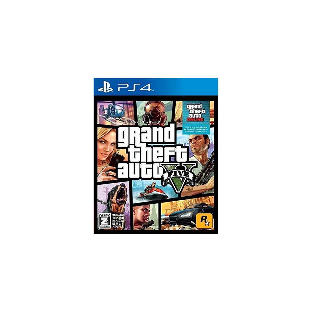 GRAND THEFT AUTO V (PLAYSTATION 4 THE BEST) (pre-owned) PS4