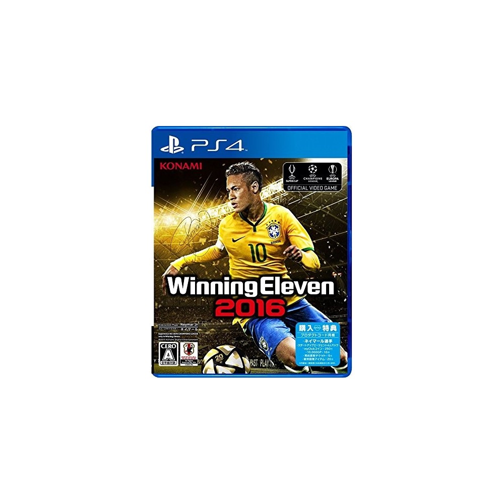 WORLD SOCCER WINNING ELEVEN 2016 (gebraucht) PS4 WORLD SOCCER WINNING ELEVEN 2016 (gebraucht) PS4