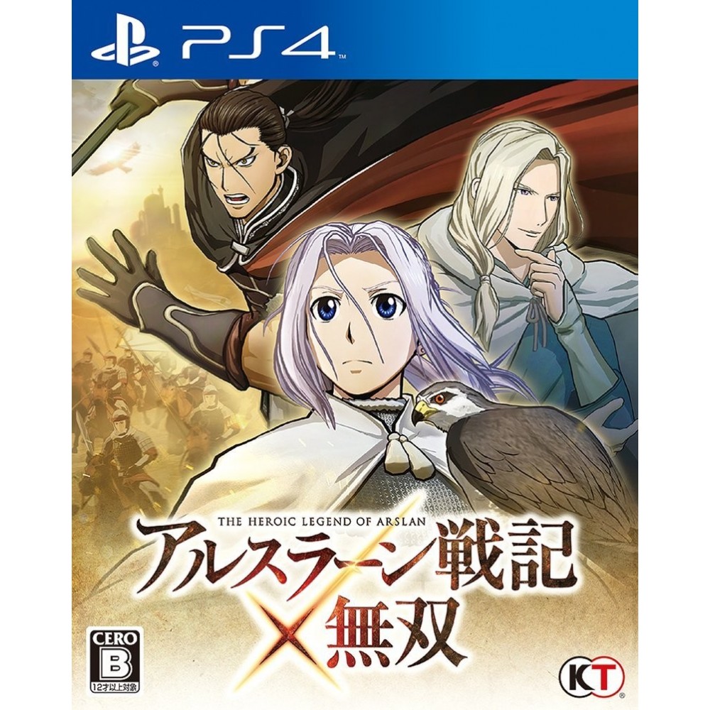 ARSLAN SENKI X MUSOU (pre-owned) PS4 ARSLAN SENKI X MUSOU (pre-owned) PS4