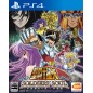 SAINT SEIYA: SOLDIERS' SOUL (gebraucht) PS4 SAINT SEIYA: SOLDIERS' SOUL (gebraucht) PS4