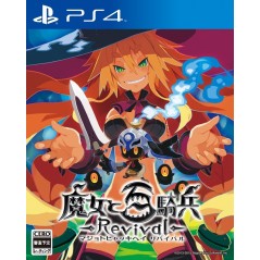 MAJO TO HYAKKIHEI REVIVAL [LIMITED EDITION] (gebraucht) PS4