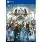 DRAGON'S DOGMA ONLINE LIMITED EDITION (gebraucht) PS4 DRAGON'S DOGMA ONLINE LIMITED EDITION (gebraucht) PS4