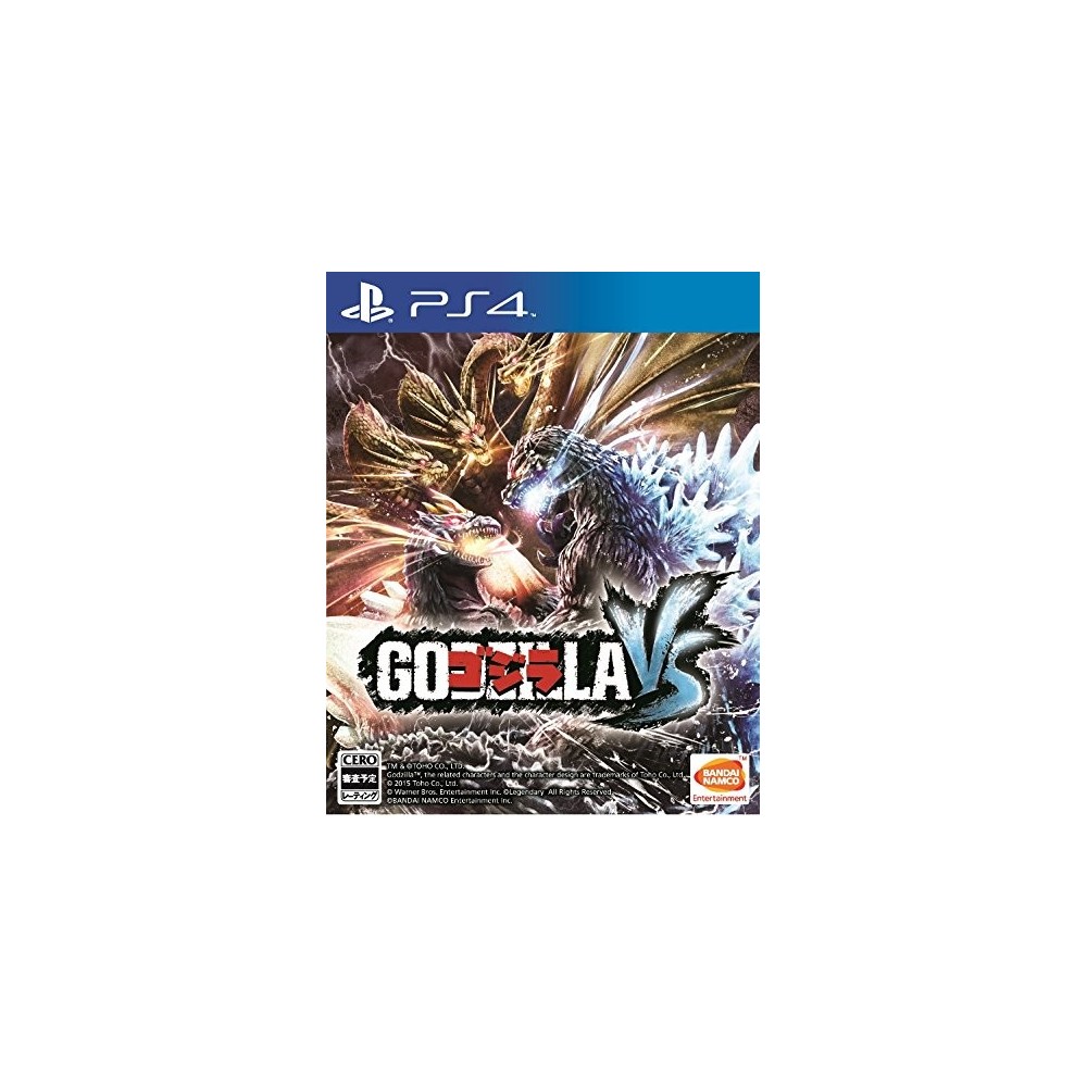 GODZILLA VS (pre-owned) PS4