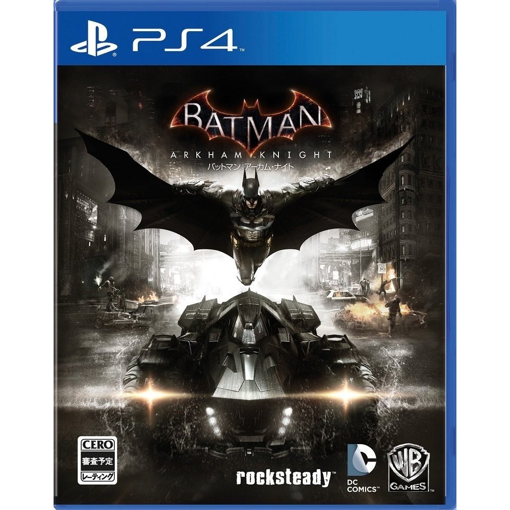 BATMAN: ARKHAM KNIGHT (gebraucht) PS4 BATMAN: ARKHAM KNIGHT (gebraucht) PS4