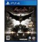 BATMAN: ARKHAM KNIGHT (pre-owned) PS4 BATMAN: ARKHAM KNIGHT (pre-owned) PS4