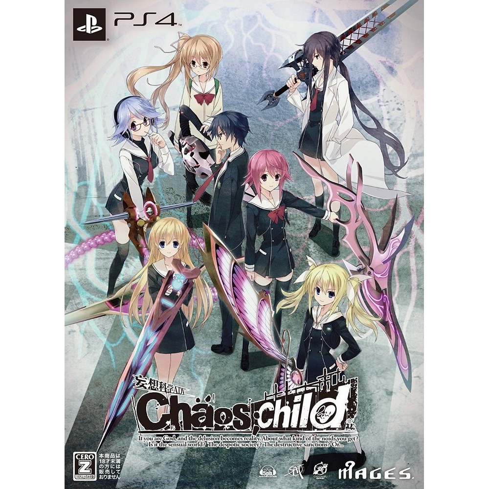 CHAOS CHILD [LIMITED EDITION] (pre-owned) PS4