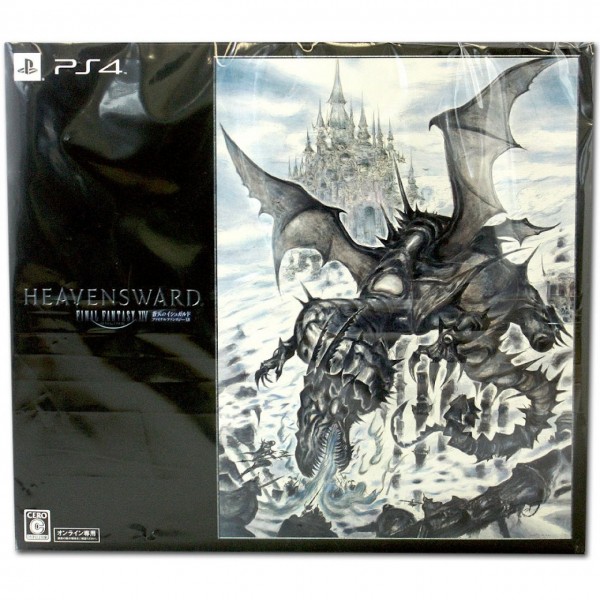 FINAL FANTASY XIV ONLINE: SOUTEN NO ISHGARD [COLLECTOR'S EDITION]	 (gebraucht) PS4