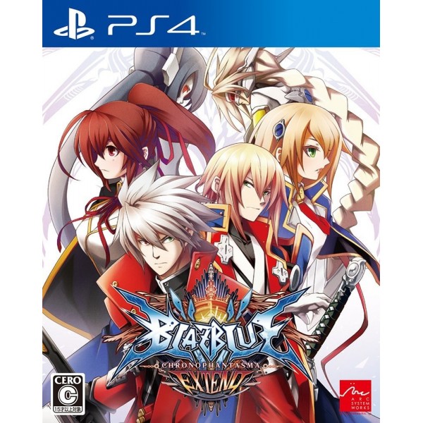 BLAZBLUE: CHRONO PHANTASMA EXTEND