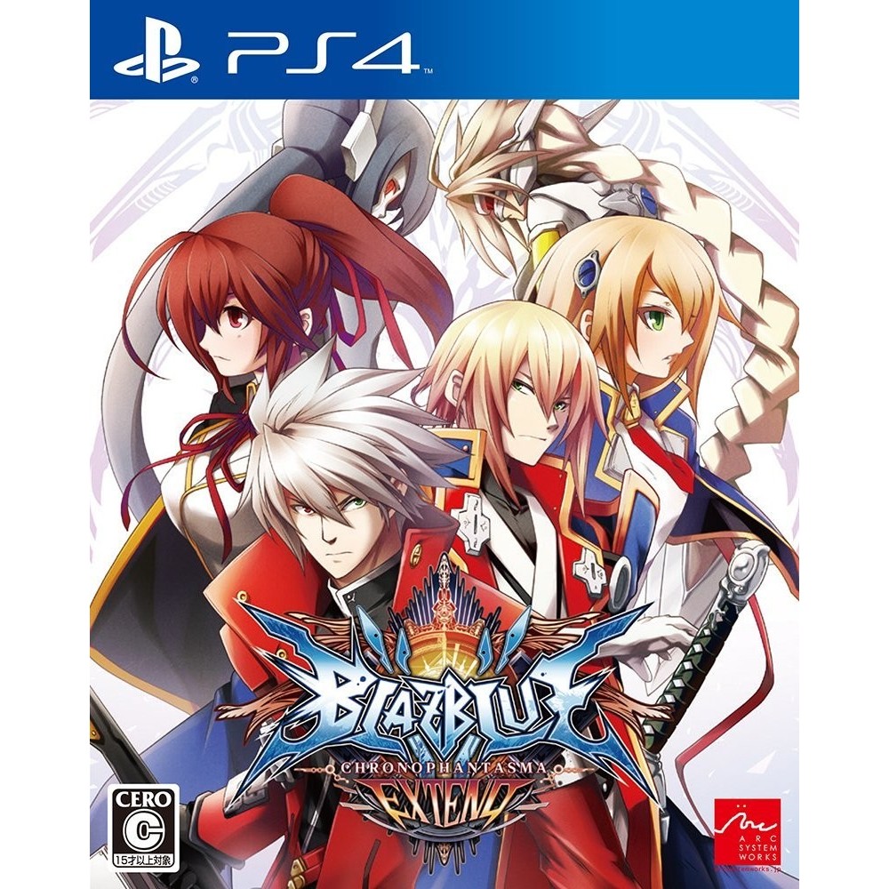 BLAZBLUE: CHRONO PHANTASMA EXTEND (pre-owned) PS4
