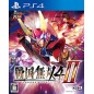 SENGOKU MUSOU 4-II (gebraucht) PS4 SENGOKU MUSOU 4-II (gebraucht) PS4