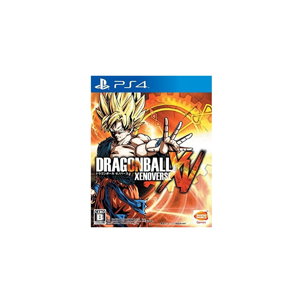 DRAGONBALL XENOVERSE (gebraucht) PS4