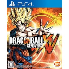 DRAGONBALL XENOVERSE