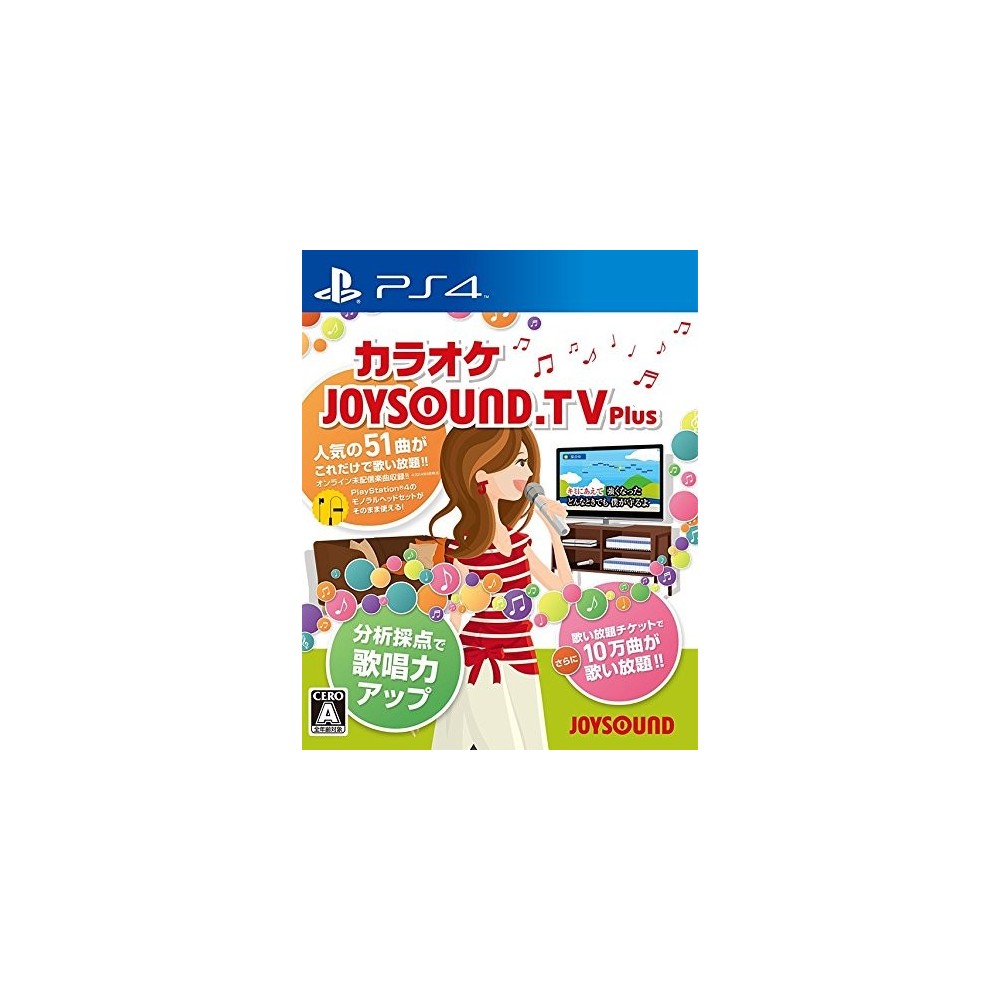 Joysound.TV Plus (gebraucht) PS4