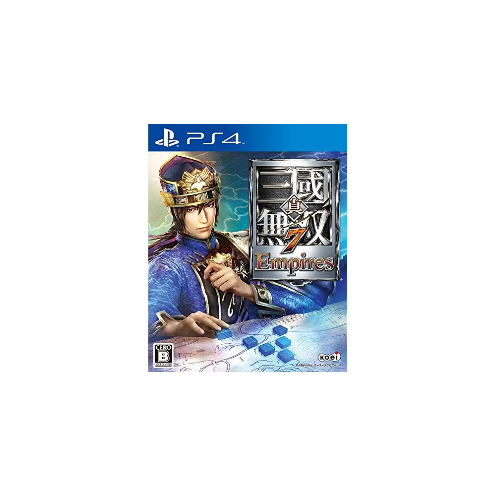 Shin Sangoku Musou 7 Empires (pre-owned) PS4