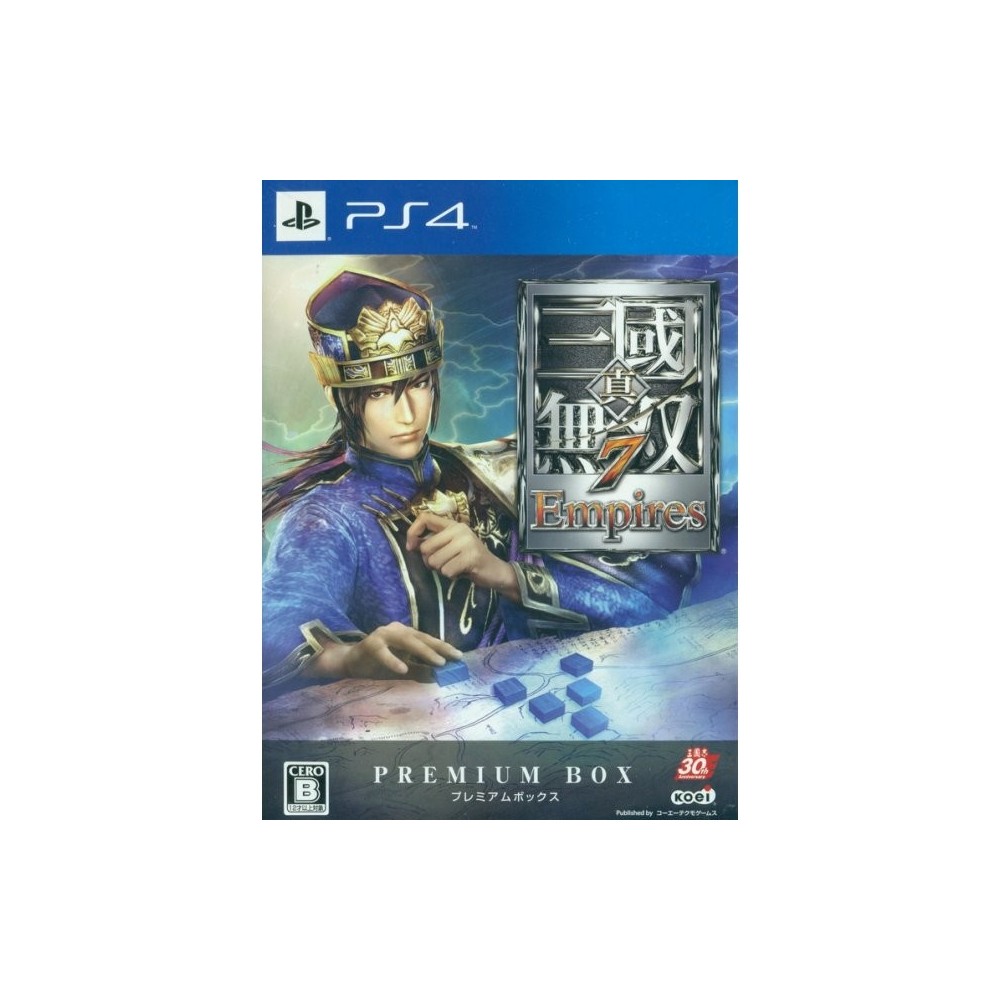 Shin Sangoku Musou 7 Empires [Premium Box] (gebraucht) PS4