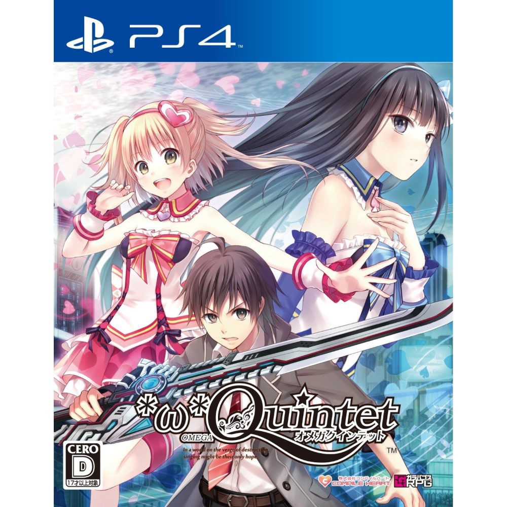 Omega Quintet (pre-owned) PS4 Omega Quintet (pre-owned) PS4