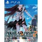 Akiba's Trip 2 (pre-owned) PS4