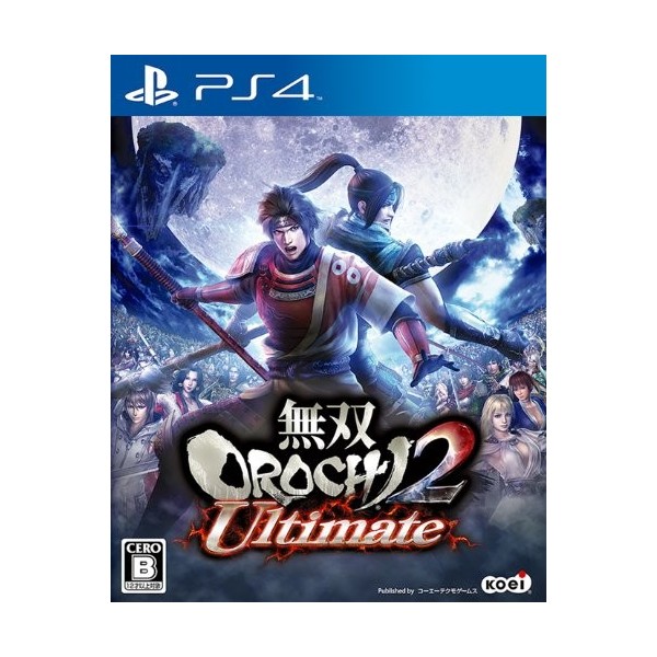 Musou Orochi 2 Ultimate