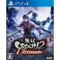 Musou Orochi 2 Ultimate (gebraucht) PS4 Musou Orochi 2 Ultimate (gebraucht) PS4