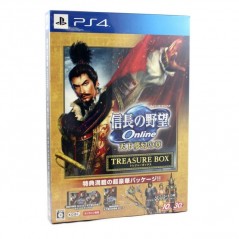Nobunaga no Yabou Online: Tenka Mugen no Shou [Treasure Box]