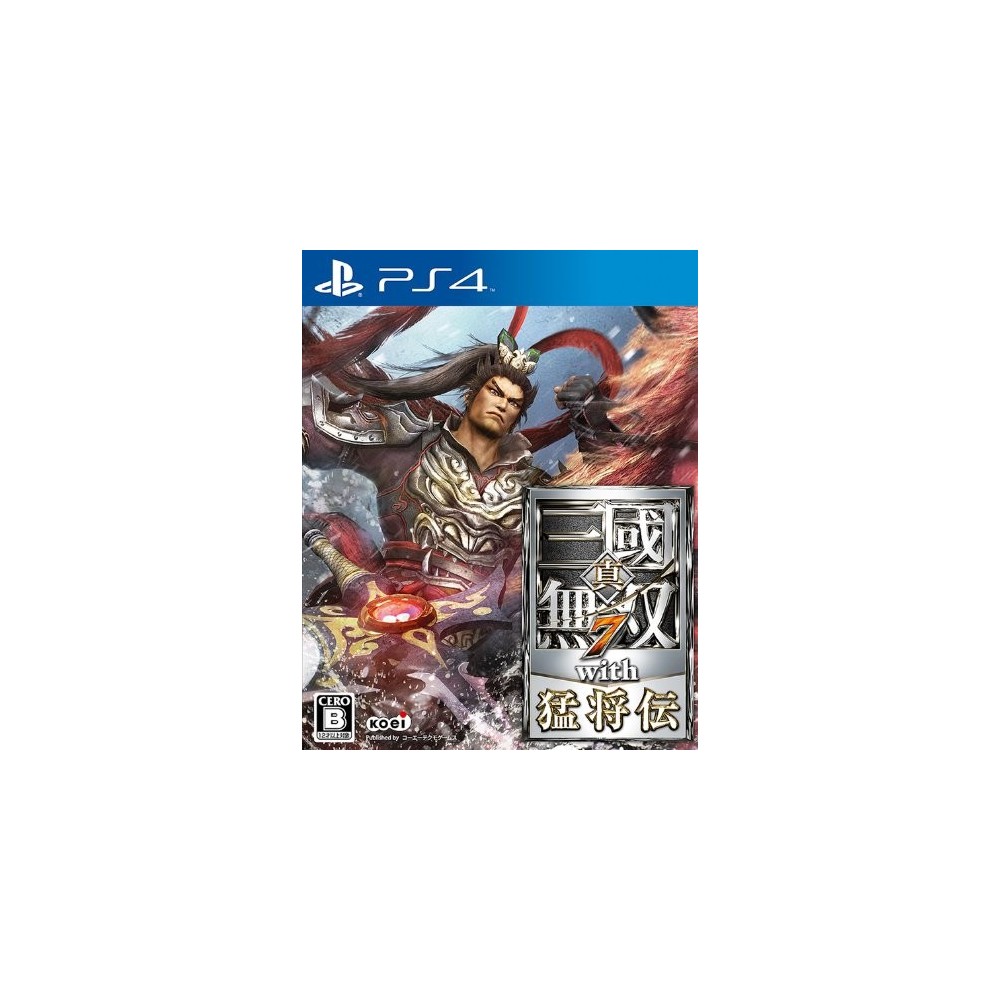 Shin Sangoku Musou 7 with Moushouden (gebraucht) PS4