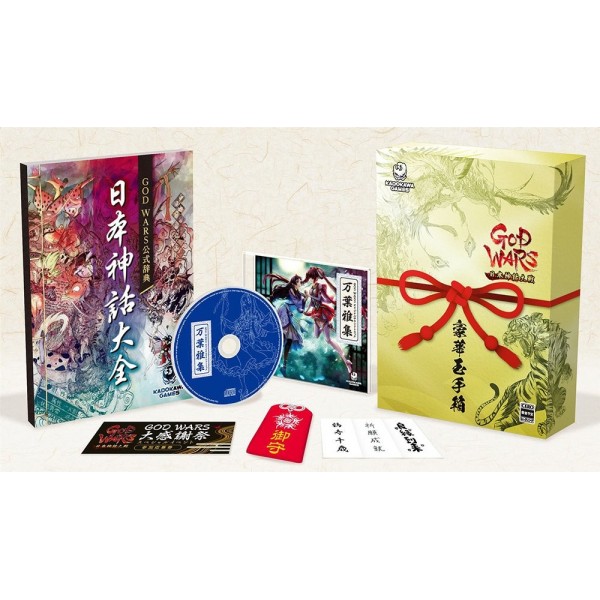 GOD WARS: GREAT WAR OF JAPANESE MYTHOLOGY [LIMITED EDITION]	(pre-owned) PS4