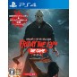 FRIDAY THE 13TH: THE GAME PS4 FRIDAY THE 13TH: THE GAME PS4