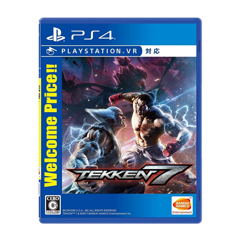 TEKKEN 7 (WELCOME PRICE!!) PS4 TEKKEN 7 (WELCOME PRICE!!) PS4