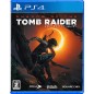 SHADOW OF THE TOMB RAIDER PS4