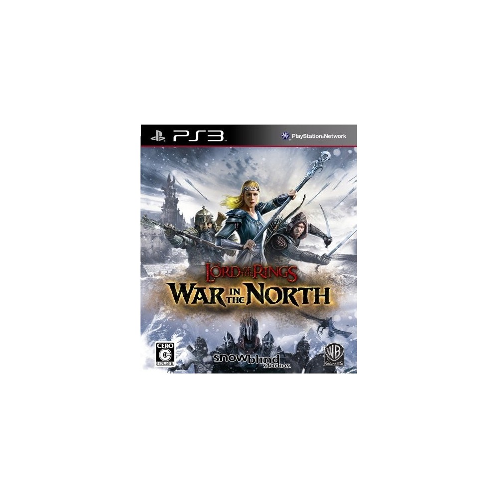 Lord of the Rings: War in the North