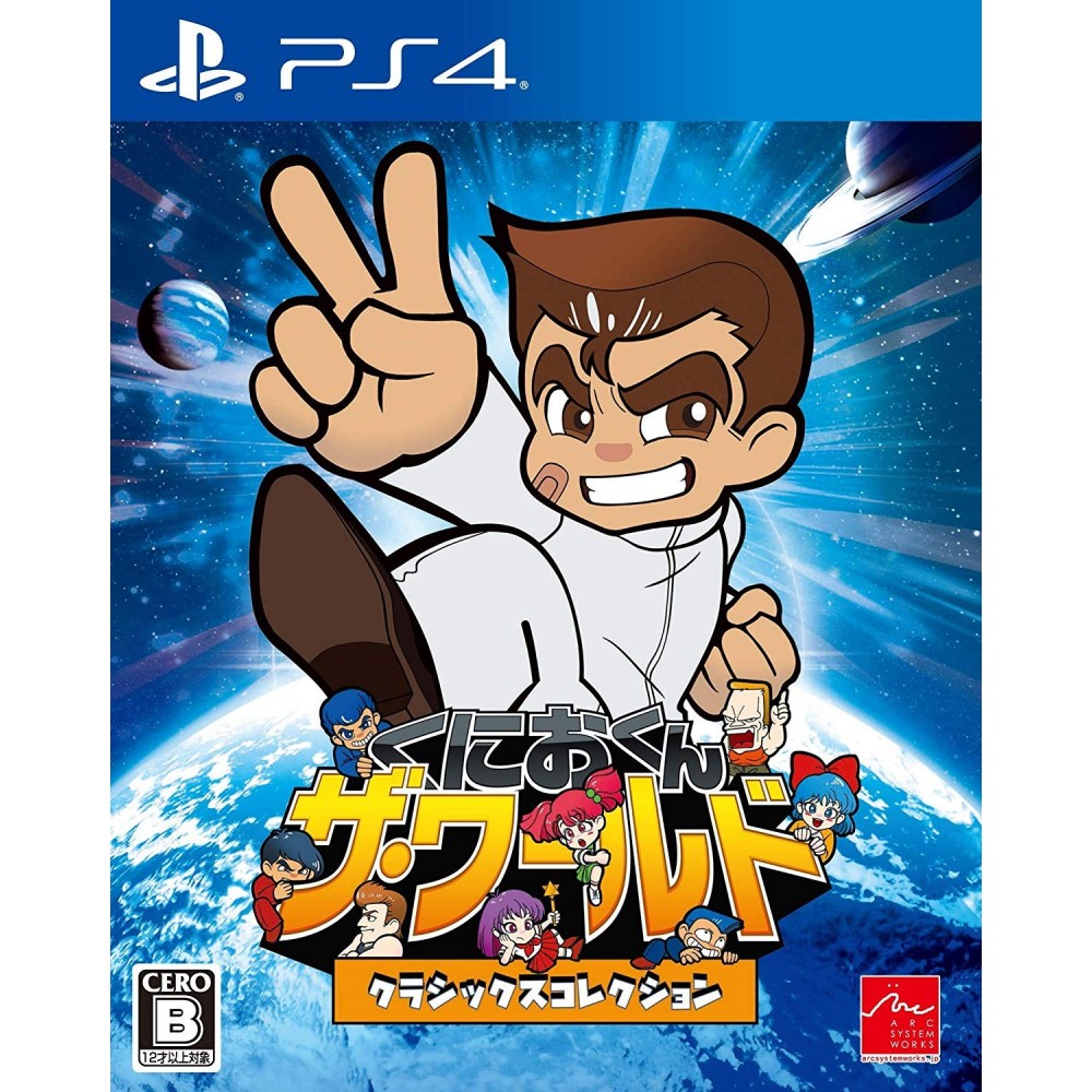 KUNIO-KUN: THE WORLD CLASSICS COLLECTION PS4