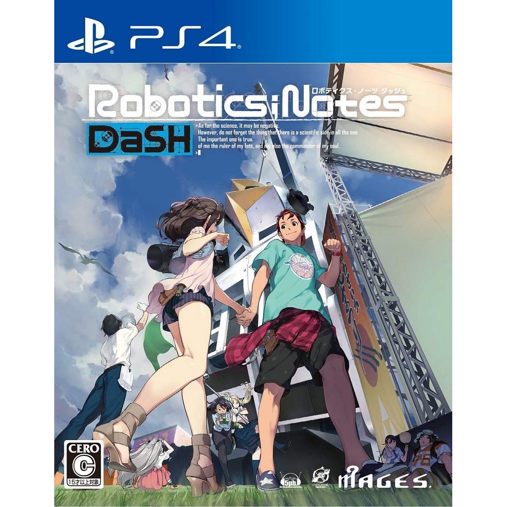 ROBOTICS NOTES DASH PS4
