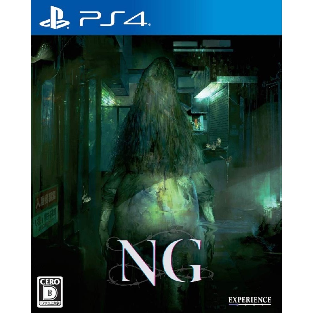 NG PS4
