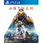 ANTHEM PS4