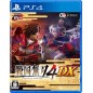 SENGOKU MUSOU 4 DX PS4 SENGOKU MUSOU 4 DX PS4