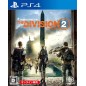 TOM CLANCY'S THE DIVISION 2 PS4