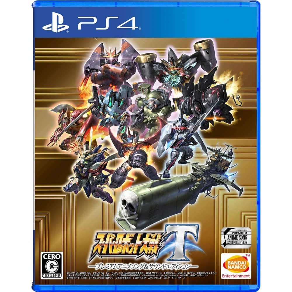 SUPER ROBOT TAISEN T [PREMIUM ANIME SONG & SOUND EDITION] PS4
