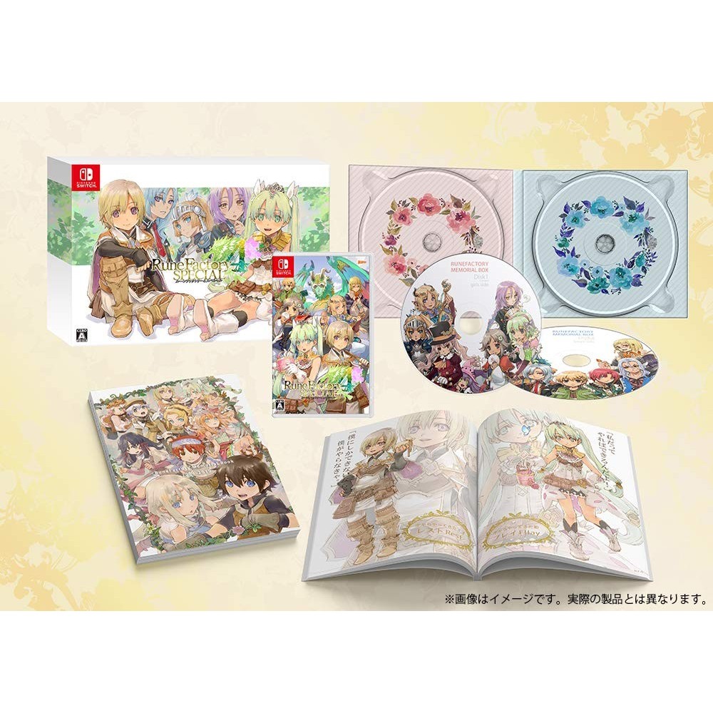 RUNE FACTORY 4 SPECIAL MEMORIAL BOX (LIMITED EDITION) (pre-owned) Switch
