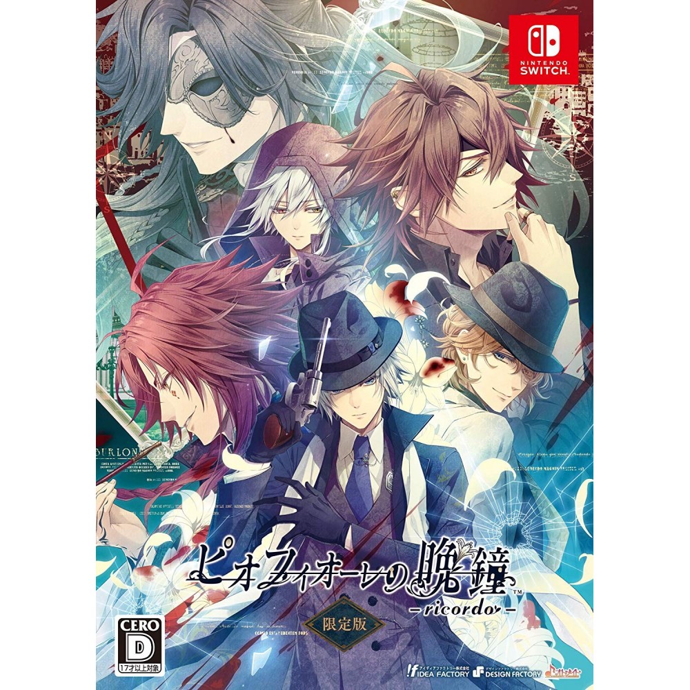 PIOFIORE NO BANSHOU -RICORDO- (LIMITED EDITION) (gebraucht) Switch PIOFIORE NO BANSHOU -RICORDO- (LIMITED EDITION) (gebraucht) Switch