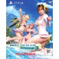 DEAD OR ALIVE XTREME 3: SCARLET (COLLECTOR'S EDITION) PS4