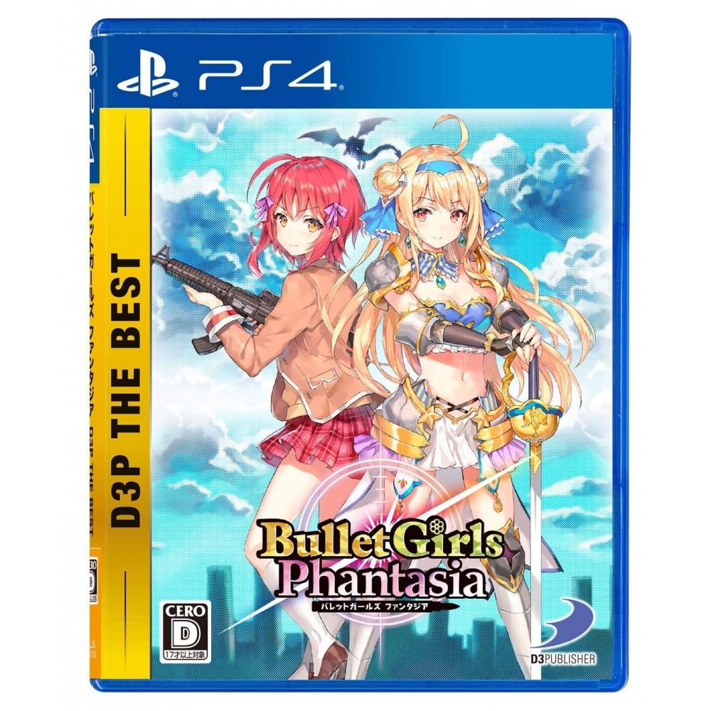 BULLET GIRLS PHANTASIA (D3P THE BEST) PS4