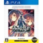 UTAWARERUMONO: FUTARI NO HAKUORO (AQUAPRICE 2800) PS4