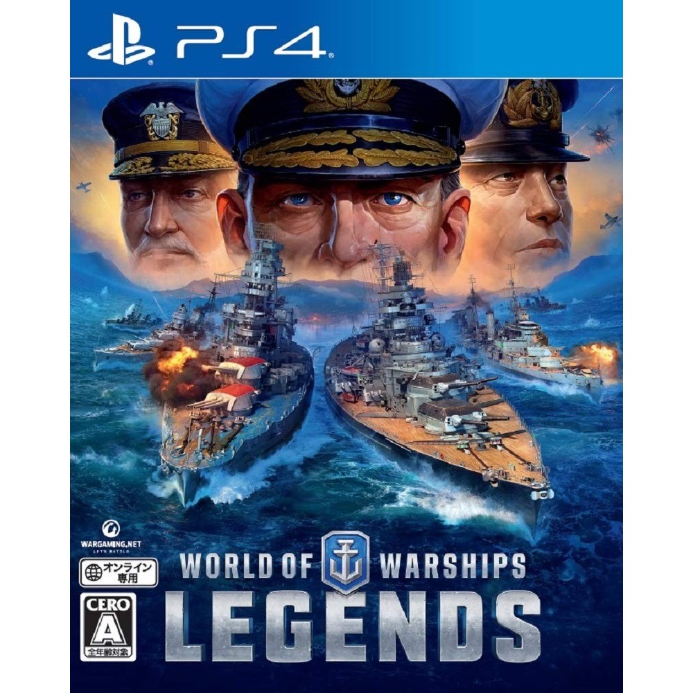 WORLD OF WARSHIPS: LEGENDS PS4